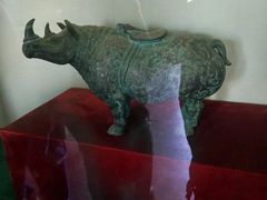 -茂陵博物馆