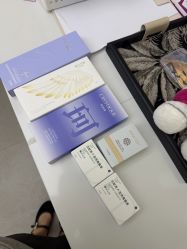 -星和深湾荟医疗美容