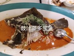 -尚一汤 广东炖汤(金桥国际店)