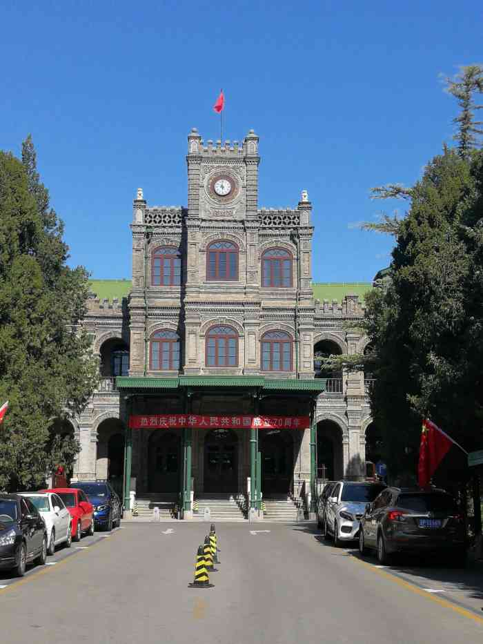 段祺瑞执政府旧址-"友人大姐日本回国探亲 陪她找寻儿时的记忆.