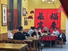 -闻香阁·清真(光荣道店)