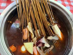 -两角签串串香十一年老字号(机场路店)