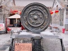 -永兴坊