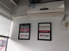 -StorHub 趣存自助仓·迷你仓(虹桥店)