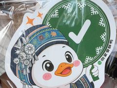 -但家香酥鸭(民生路总店)