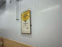 -鸭小妹鸭血粉丝(老门东店)