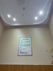 -广州紫馨整形外科医院