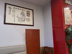 -潮汕美牛肉丸火锅店(天宁寺店)