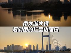 -湖州太湖旅游度假区-月亮广场