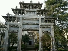 -徽商大宅院