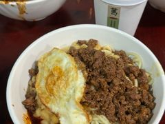 -朱儿面庄(洋河三路店)