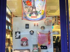 -恋物百货商店(华侨城店)