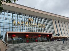 -广西壮族自治区博物馆