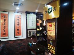-爆肚冯(廊房二条店)