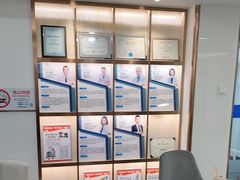 -Dr.Z dental仁康种植矫正中心