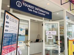 -三井奥特莱斯购物城(爵士之梦长岛店)