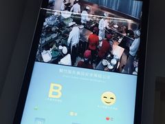 -天津外国语大学（马场道校区）食堂