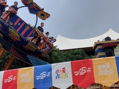 -深圳欢乐谷