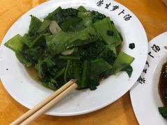 -荣生萝卜汤饭店