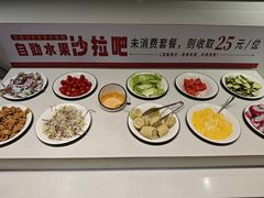 -豪享来中西餐厅(广灵店)