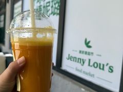 -婕妮璐超市 Jenny Lou’s Shop(三里屯店)