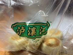 -泸溪河桃酥(长乐路店)