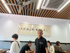 -爱家面馆(常州总店)