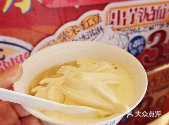 这家茶颜也太严谨了吧！打糖水真的会打秤！