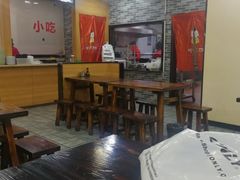 大堂-毛大碗西府削筋面(土门店)