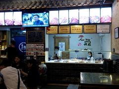 -老鼎万春卤菜(鹭湖宫8区店)