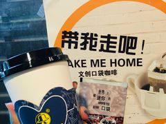 -阿sir咖啡(陶谷新村店)