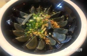Red Amaranth with Century Egg