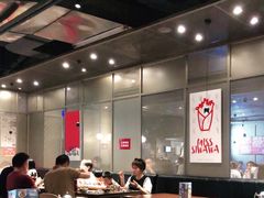 大堂-丝恋丝娃娃(逸天城国贸店)