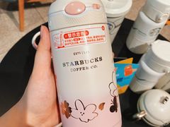 -星巴克(广州光明广场店)
