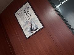 -国医整脊馆(武夷路店)