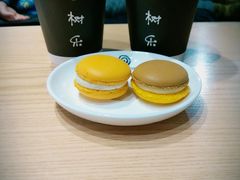 -MIAO COFFEE