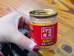 -张嬢嬢老火锅(壹号店•六年店)