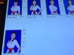 -太平洋PACIFIC SPA•奢睿水疗(万象城店)