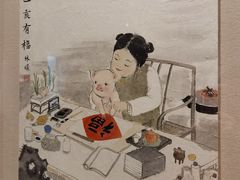 -清秘阁(琉璃厂西街店)