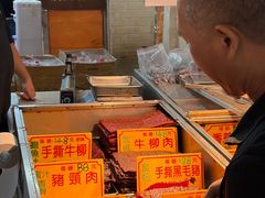 -大三巴饼家(大三巴街店)