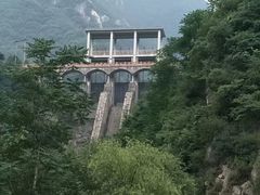 -秦岭终南山世界地质公园翠华山景区