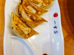 煎饺-博多一幸舍(侨福芳草地购物中心店)