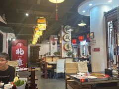 -北门涮肉·炭火铜锅涮肉(什刹海店)