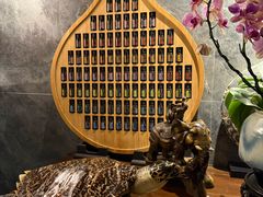 -Angkor SPA 柬埔寨古法按摩(环贸店)