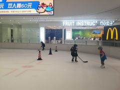 -TheRink大零溜冰场(IFS国金中心店)
