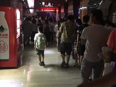 -红星电影世界开元地中海店(RealD杜比全景声)