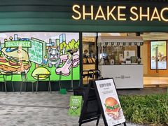 -Shake Shack(前滩太古里店)