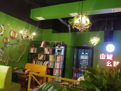 -川渝窈妹纸包鱼·齐齐哈尔烤肉