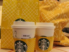 -星巴克臻选(思南公馆店)