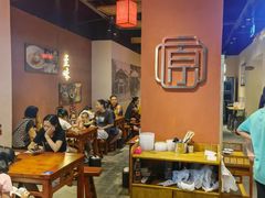 大堂-原醪糟民俗小吃(金沙港湾店)
